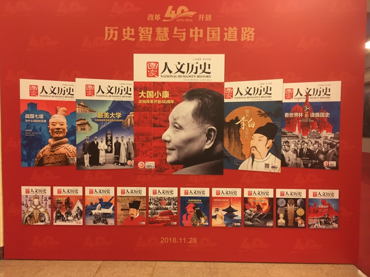 微信图片_20181129153955.jpg 微信图片_20181129153955.jpg